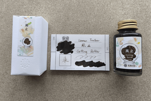 Lennon Tool Bar Getting Better Ink 30ml Fountain Pen Ink