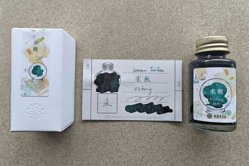 Lennon Tool Bar Victory Ink 30ml Fountain Pen Ink