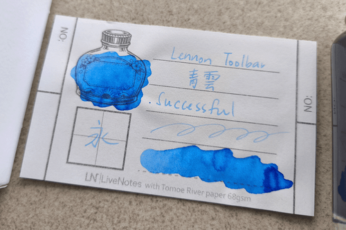 Lennon Tool Bar Successful Ink 30ml Fountain Pen Ink