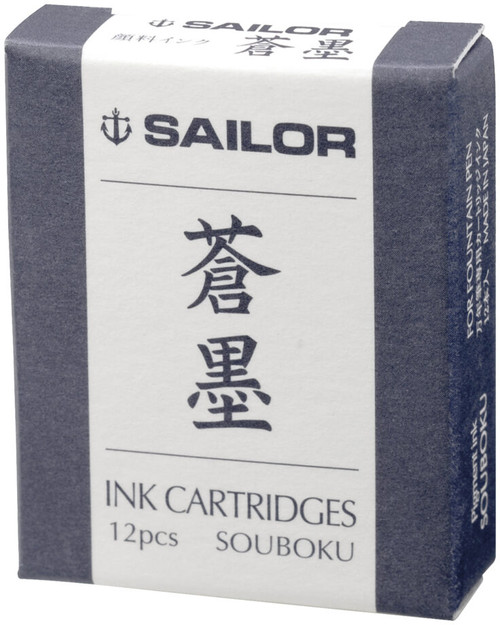 Sailor Fountain Pen Pack Of 12 Souboku Pigment Blue Ink Cartridges