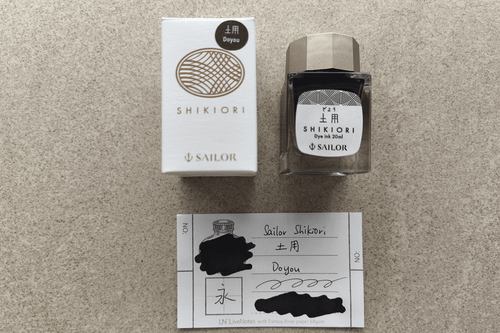Sailor Shikiori Doyou 20ml Bottle Ink for Fountain Pen