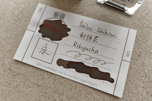 Sailor Shikiori Rikyucha Brown 20ml Bottle Ink for Fountain Pen