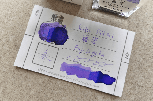 Sailor Shikiori Fuji Sugata Purple 20ml Bottle Ink for Fountain Pen