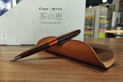Pilot MR  Chanomegumi Ballpoint Pen Roasted Brown