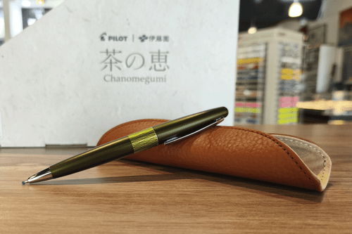 Pilot MR Chanomegumi Ballpoint Pen Deep Green