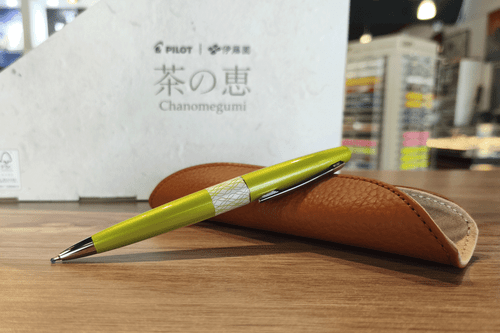 Pilot MR Chanomegumi Ballpoint Pen Light Green