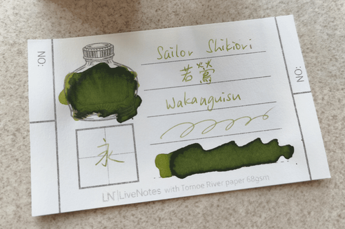Sailor Shikiori Waka Uguisu 20ml Bottle Ink for Fountain Pen