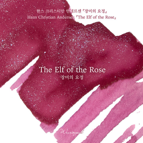 Wearingeul The Elf of the Rose Ink 30ml Fountain Pen Ink 
