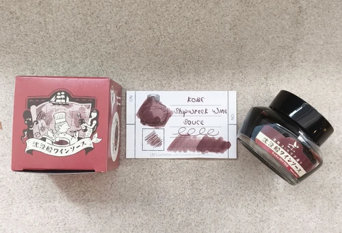 Nagasawa Kobe Ink Shipwreck Wine Sauce Monogatari 50ml Special Color 