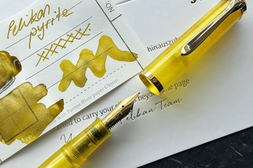 Pelikan Classic M200 Pyrite Special Edition Fountain Pen