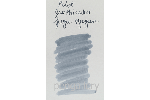 Pilot Fountain Pen 50ml Iroshizuku Bottle Ink Fuyu-Syogu