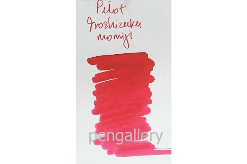 Pilot Fountain Pen 50ml Iroshizuku Bottle Ink Momiji