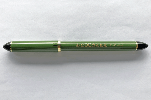 Sailor Fude de Mannen Calligraphy Bamboo Green Fountain Pen 55 Degree Nib