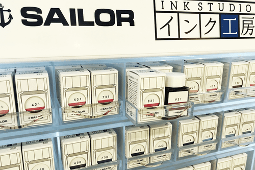 Sailor Ink Studio Fountain Pen 20ml 123 Bottle Ink