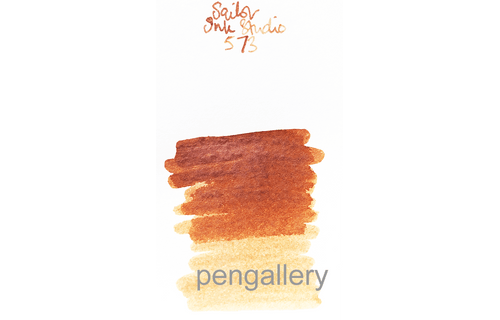 Sailor Ink Studio Fountain Pen 20ml 573 Bottle Ink