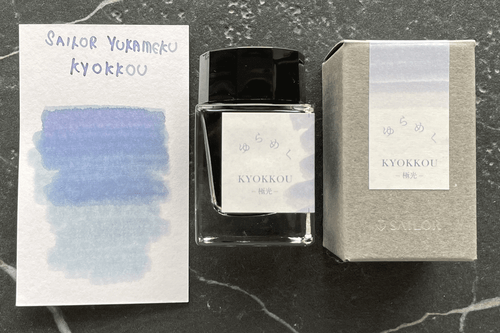 Sailor Yurameku Kyokkou Fountain Pen 20ml Bottle Ink