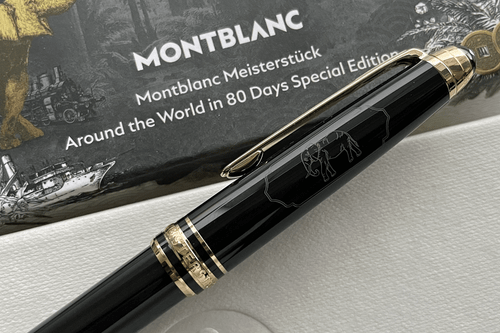 Montblanc Meisterstück Around the World in 80 Days Classique Ballpoint