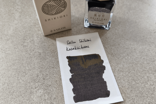 Sailor Fountain Pen 20ml Shikiori  Bottle Ink Kazakiri-bane