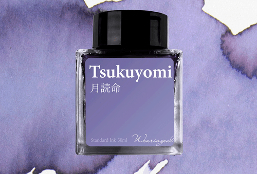 Wearingeul Tsukuyomi 30ml Fountain Pen Ink 