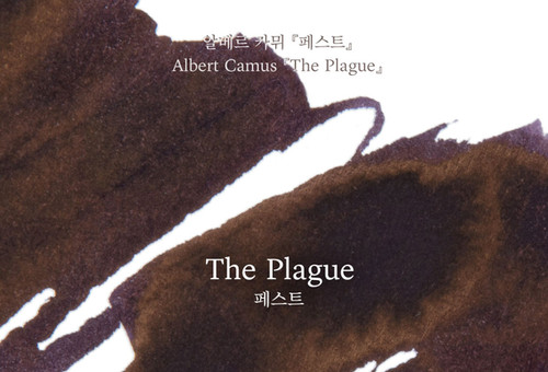 Wearingeul The Plague 30ml Fountain Pen Ink  Wearingeul The Plague 30ml Fountain Pen Ink