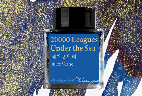 Wearingeul 20,000 Leagues Under The Sea 30ml Fountain Pen Ink 