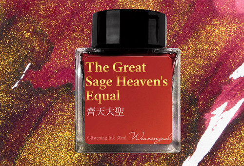 Wearingeul The Great Sage Heaven's Equal 30ml Fountain Pen Ink 