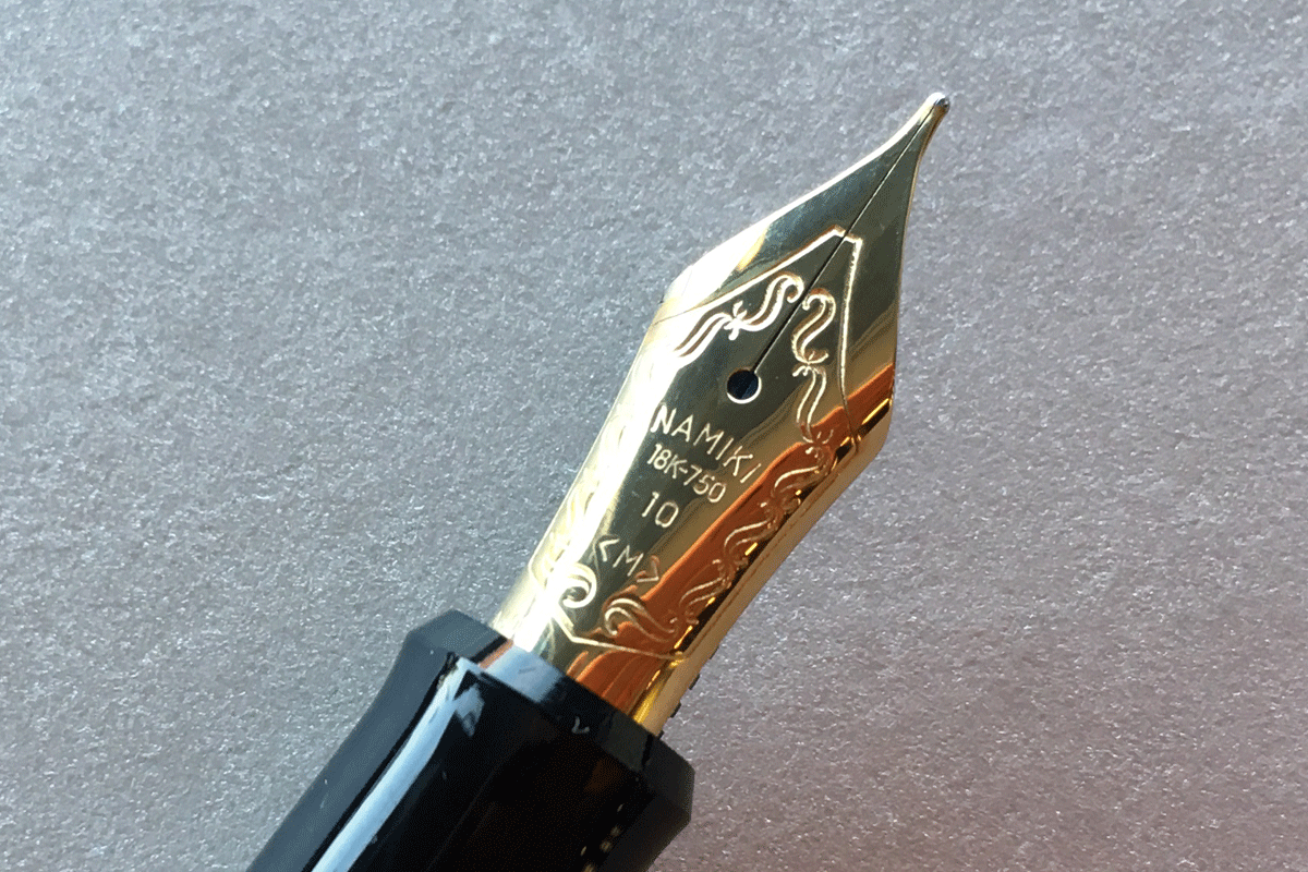 Namiki