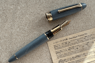 Sailor 1911 Hard Maple Indigo 21K Fountain Pen Medium Fine Nib