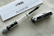 TWSBI Eco Carrara with Onyx Trim Fountain Pen 
