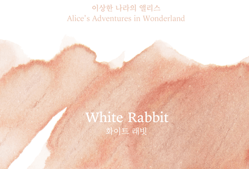 Wearingeul White Rabbit 30ml Fountain Pen Ink