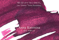 Wearingeul Anna Karenina 30ml Fountain Pen Ink 