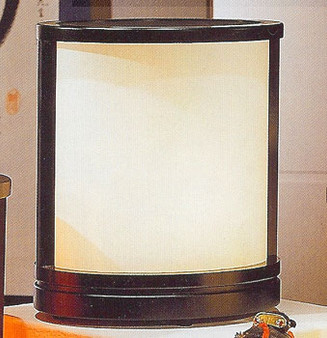 Sendai Table Lamp