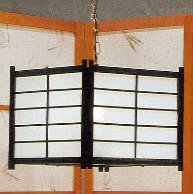 Yamaguchi Hanging Lamp
