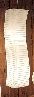 AKI HANGING LANTERN