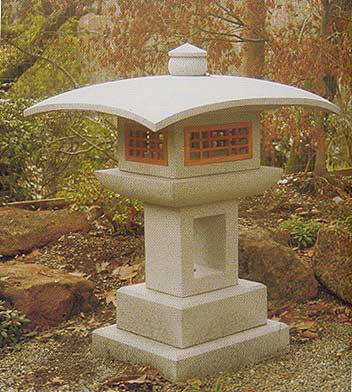 KANJUJI LANTERN
