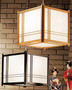 OFF-SET PATTERN HANGING LAMP