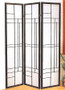 3 PANEL 71inH CONTEMPORARY DESIGN SCREEN