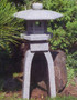 Kotoji Lantern