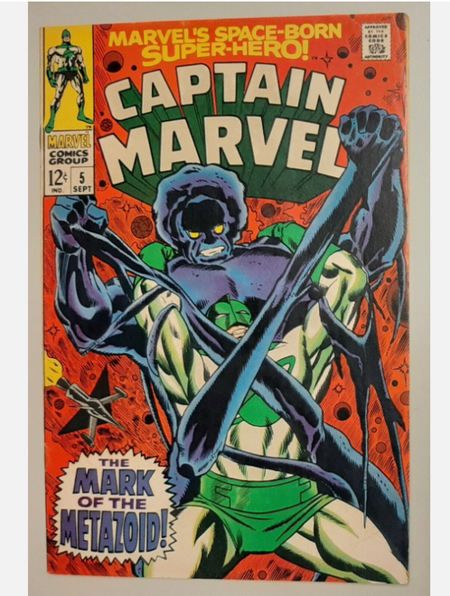 Captain Marvel 5 cover