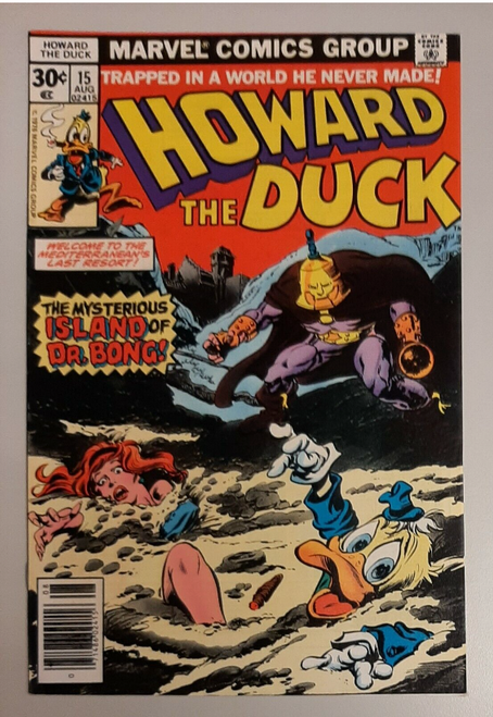 Howard the Duck 15