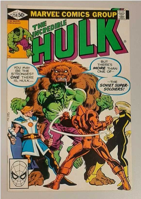 Incredible Hulk 258