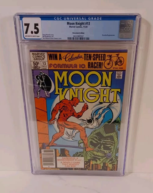 Moon Knight 13, CGC 7.5