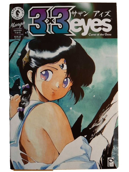 3×3 Eyes 3