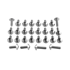 Titanium Fairing Kit BMW S1000RR Titanium Fairing Kit BMW S1000RR