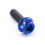 Titanium DualDrive Bolt M6x(1.00mm)x20mm Race Spec Purple Haze