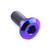 Titanium Disc Bolt To Fit Yamaha M8x20mm Purple Haze