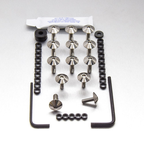 Stainless Steel Fairing Kit Suzuki GSXR1000 K7-K8