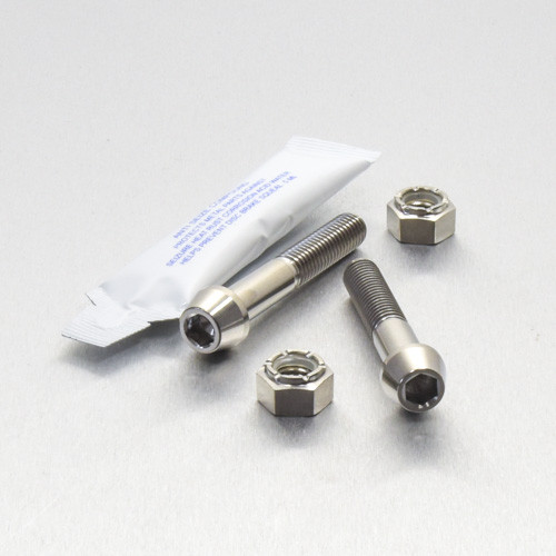 Titanium Exhaust Mount Bolt Kit