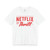 Netflix and Thrill Unisex Jersey Short Sleeve Tee - Perfect for Movie Nights