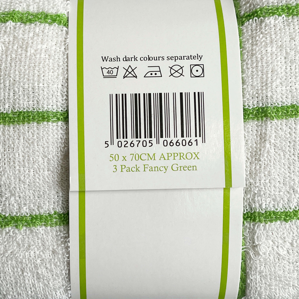 100percent Cotton Terry Towelling Tea Towel - Prestige